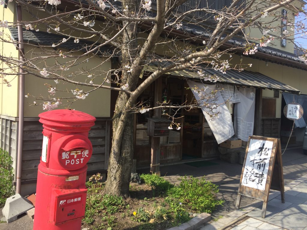 いにしえ街道の街並み