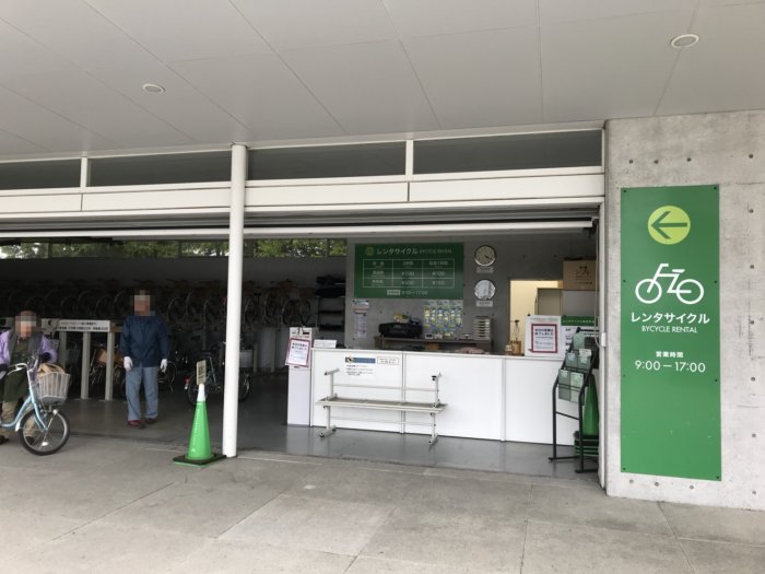 レンタサイクルの施設