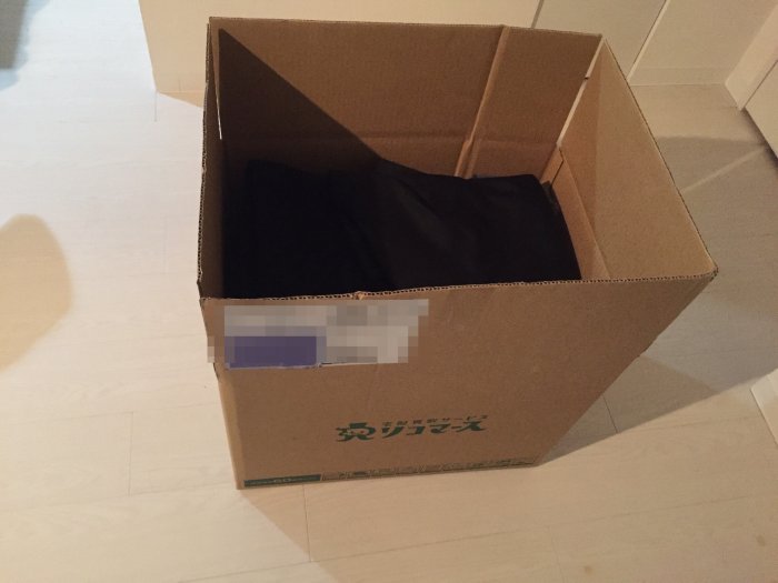 宅配買取で届いたダンボール