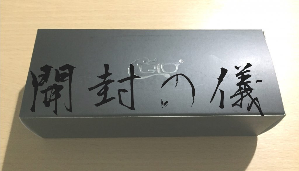 ブルーライトカットメガネ「CGID C46 TR90」の外箱