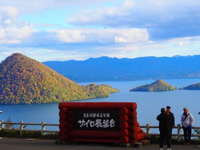 サイロ展望台から見た洞爺湖