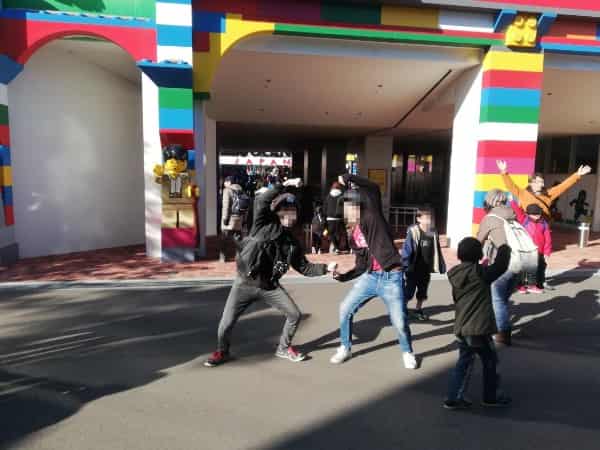 レゴランドに到着