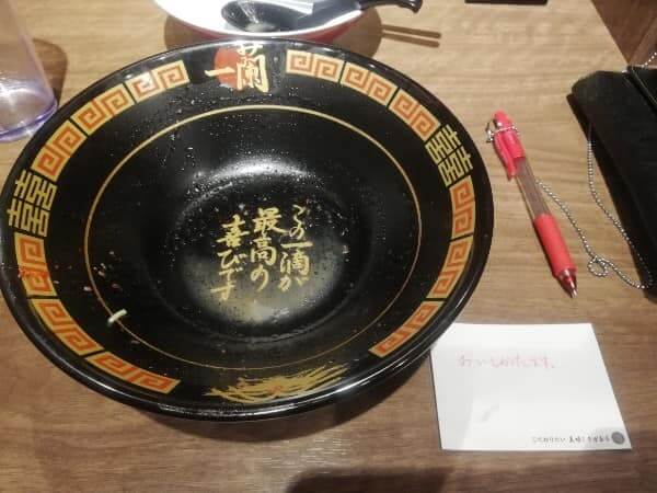 ラーメン屋「一蘭」の器
