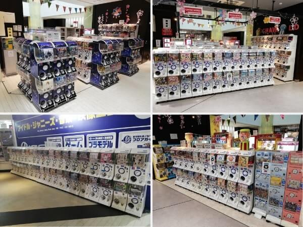 札幌でガチャガチャがたくさん置いてある場所。ガチャガチャが多い場所