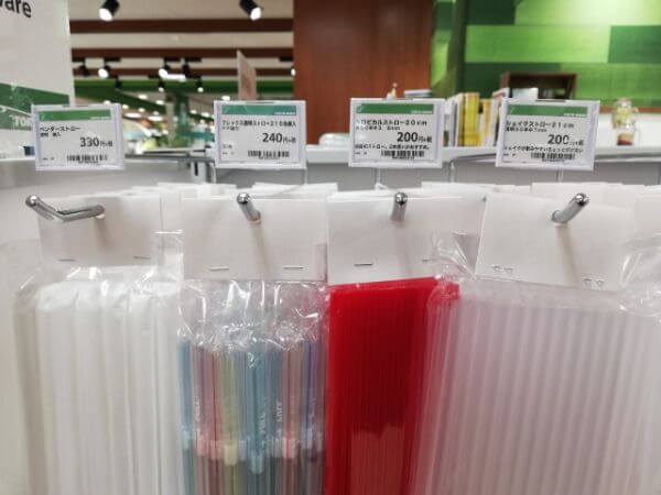 タピオカストロー が売ってるところ「東急ハンズ」