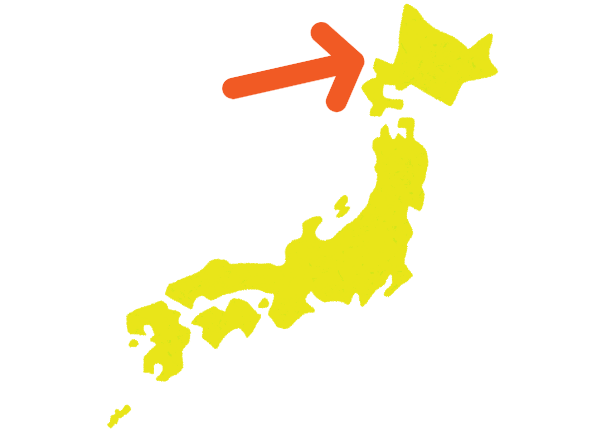 トロッコ王国の位置