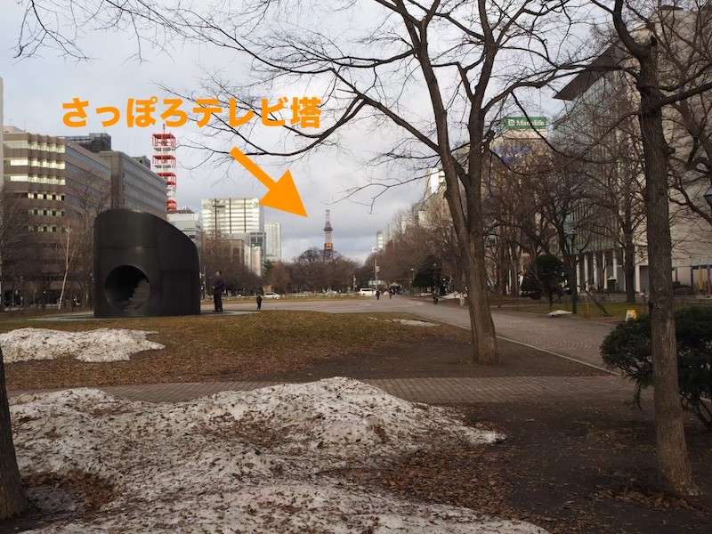 雪解け時期の大通公園