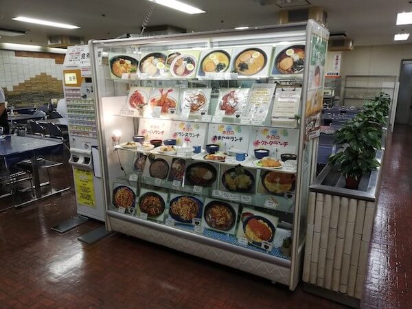 札幌交通局の社員食堂のメニュー