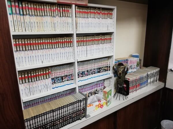 道議会食堂の漫画