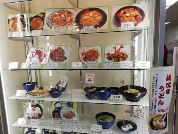 札幌市厚別区役所の食堂
