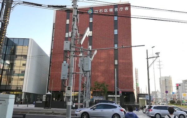 白石区役所の食堂
