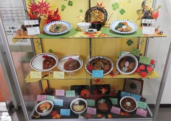 札幌東区役所の食堂