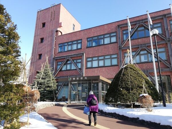 札幌市南区役所の食堂
