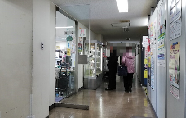 札幌市南区役所の食堂
