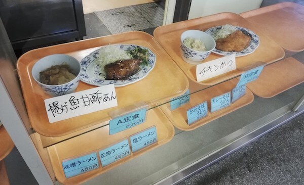 札幌市交通局豊水すすきの駅食堂