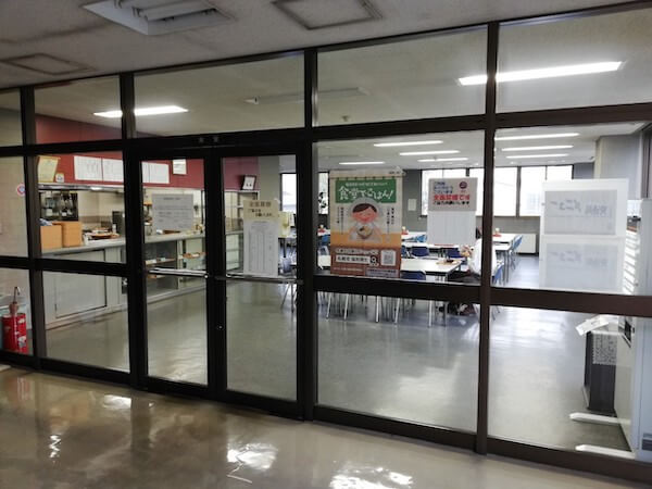 札幌市内の一般開放されている食堂