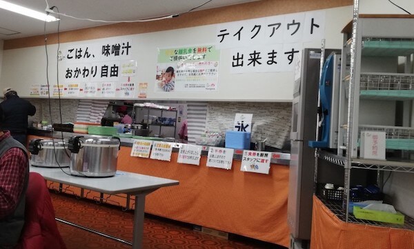 札幌市豊平区役所の食堂