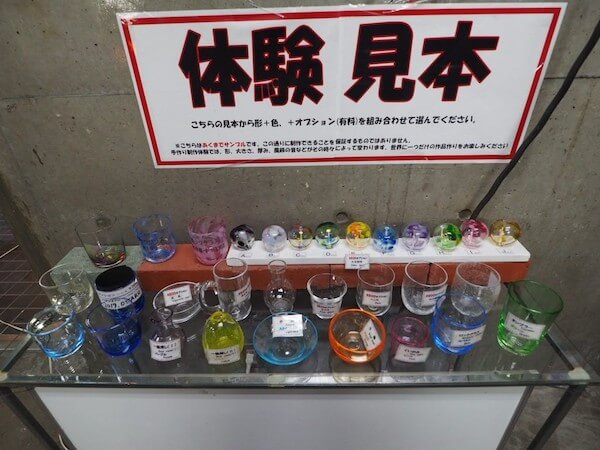 吹きガラスを体験したガラス工房「小樽il PONTE(イルポンテ)」の外観